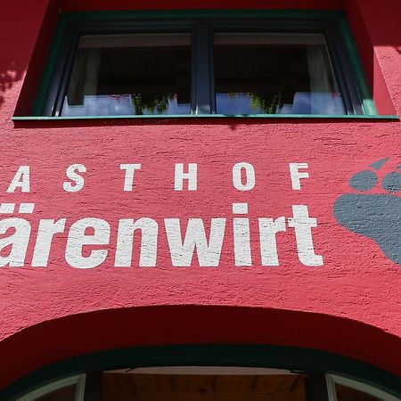 Gasthof Baerenwirt Fusch an der Grossglocknerstrasse Exterior foto